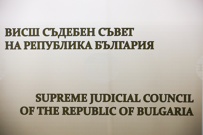 After Lack of Applications, Prosecutors Chamber to Select Acting National Investigative Service Head from Interested Investigators