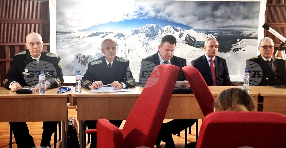 Варна - Черно море - сигурност - конференция