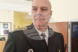 Варна - Черно море - сигурност - конференция