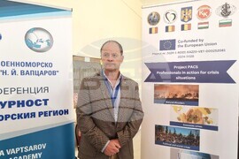 Варна - Черно море - сигурност - конференция
