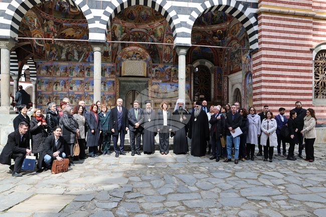 Рилски манастир - Трети Международен форум за кирилицата „Духовното наследство в дигиталния век“