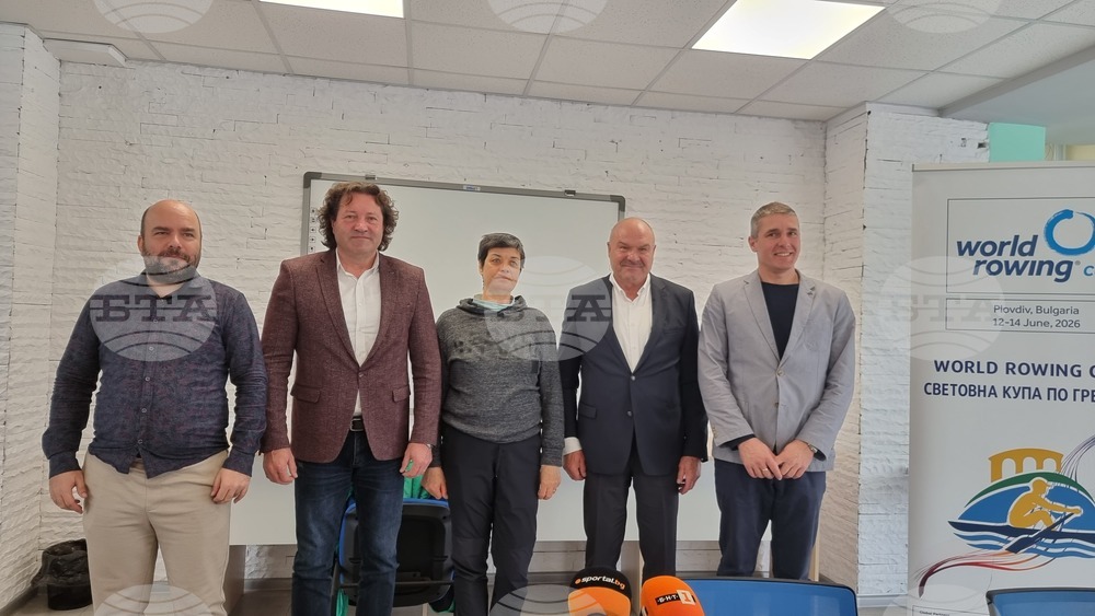 Plovdiv Hosts Two World Rowing Competitions This Year