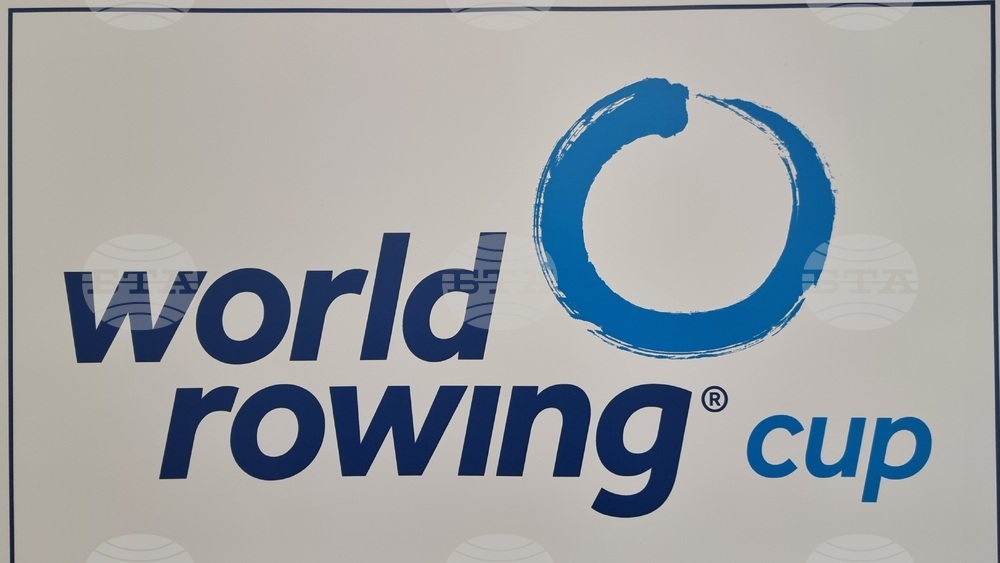 Пловдив - гребна база - пресконференция