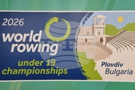 Пловдив - гребна база - пресконференция