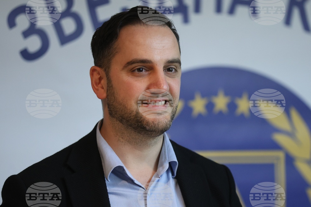 Обединен спортен клуб „Левски - София“ - награди