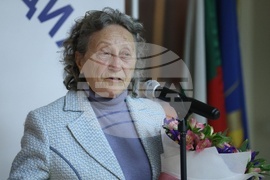 Обединен спортен клуб „Левски - София“ - награди