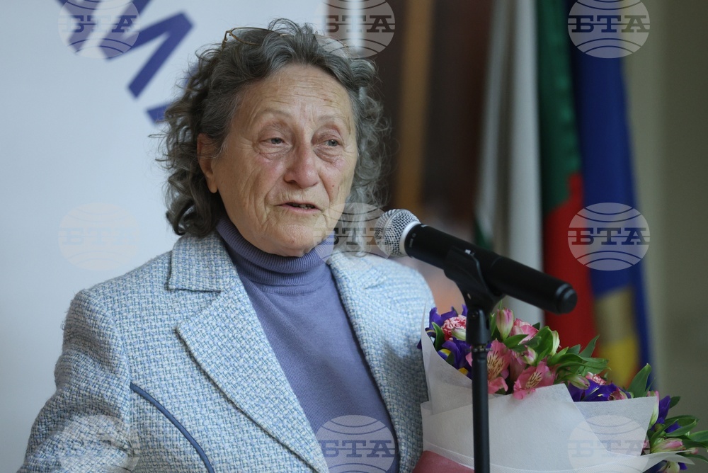 Обединен спортен клуб „Левски - София“ - награди