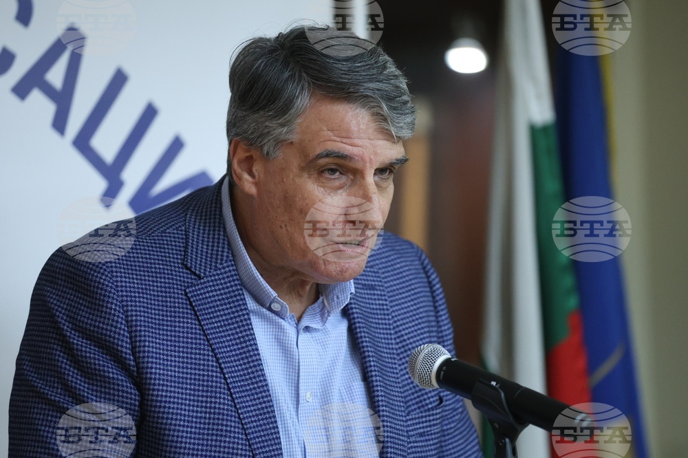 Обединен спортен клуб „Левски - София“ - награди