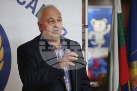 Обединен спортен клуб „Левски - София“ - награди