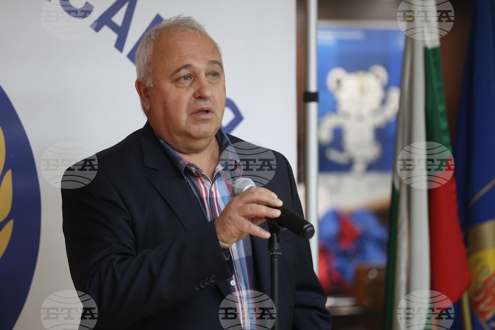 Обединен спортен клуб „Левски - София“ - награди