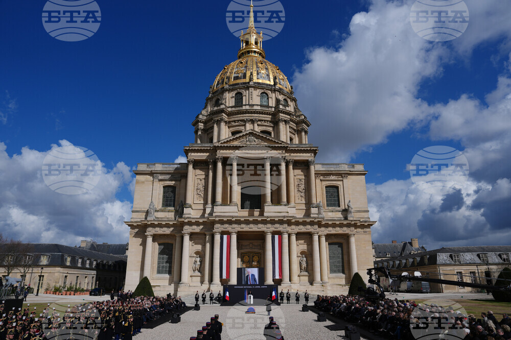 France Jospin Homage