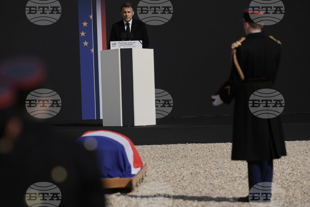 France Jospin Homage