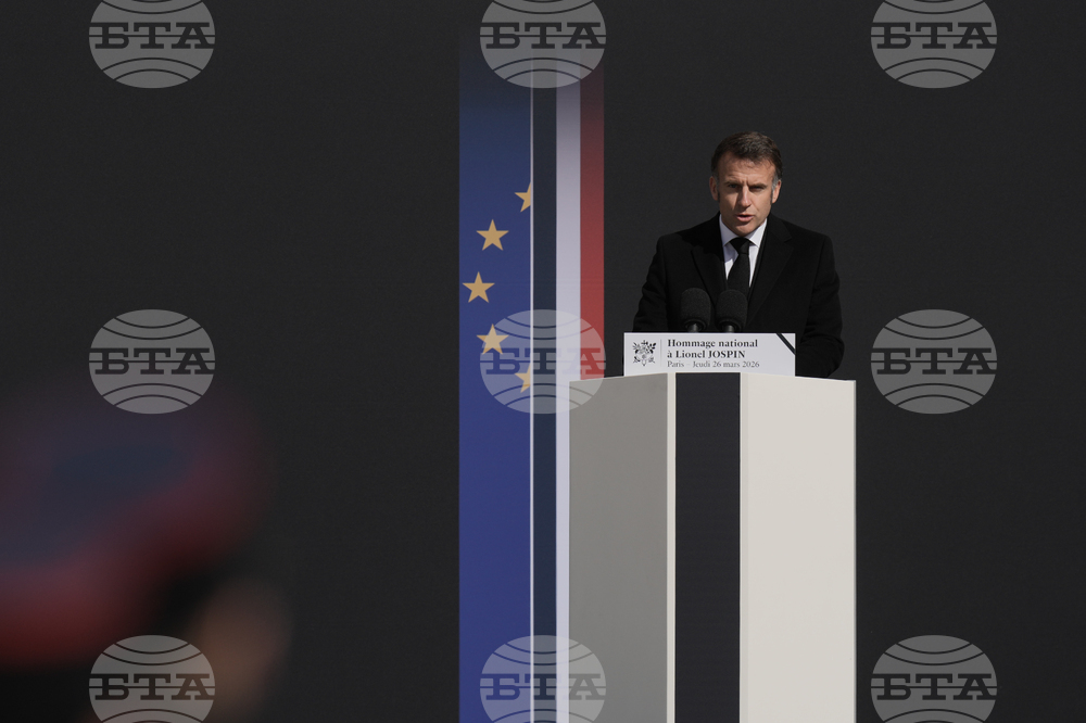 France Jospin Homage