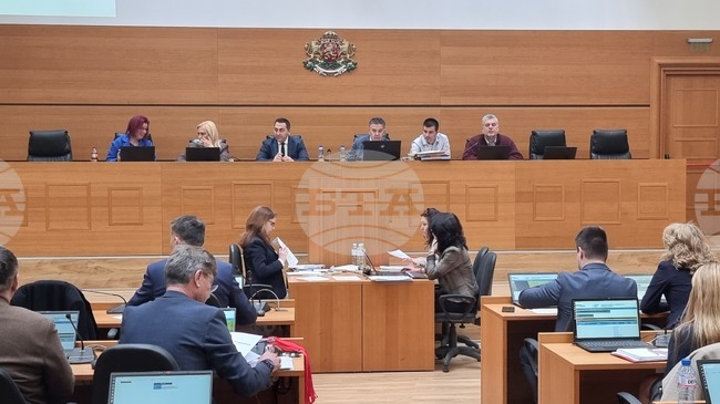 Пловдив - Общински съвет - заседание