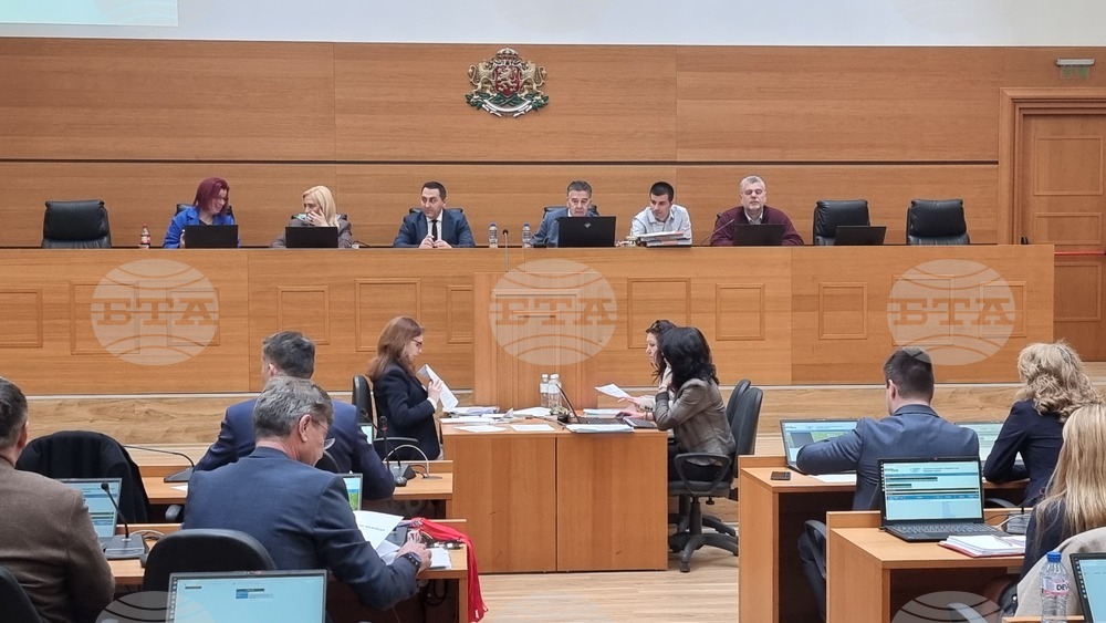 Пловдив - Общински съвет - заседание