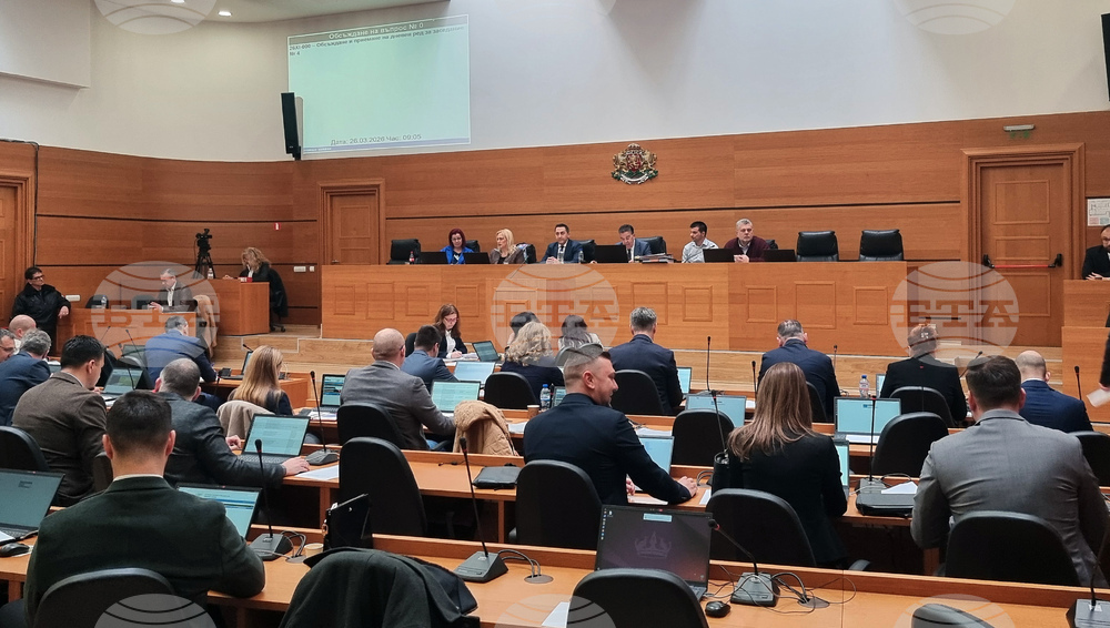 Пловдив - Общински съвет - заседание