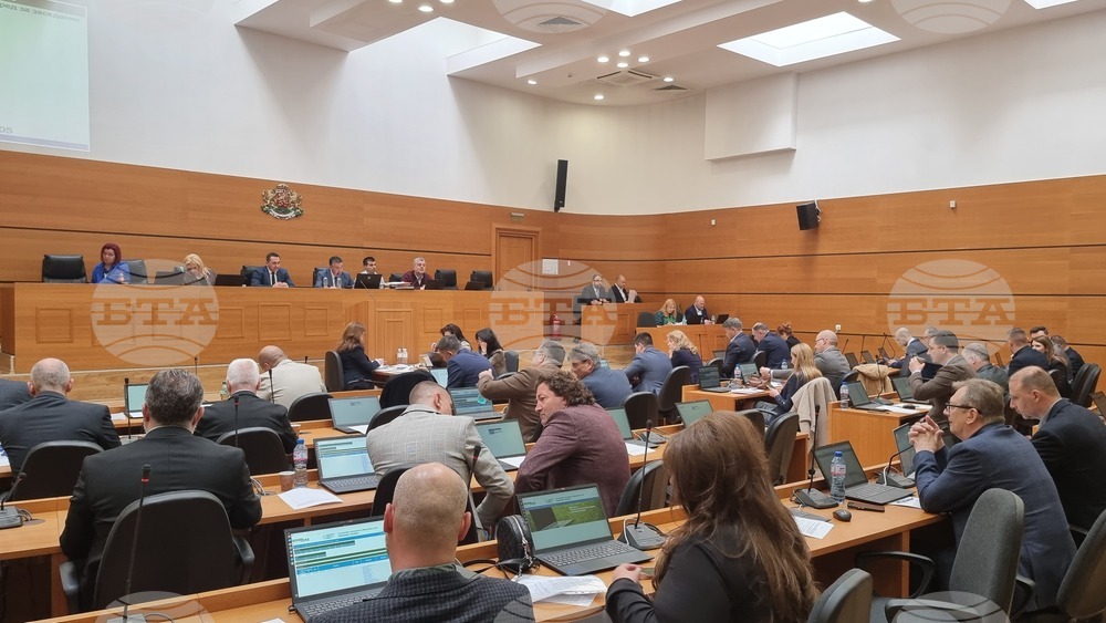 Пловдив - Общински съвет - заседание