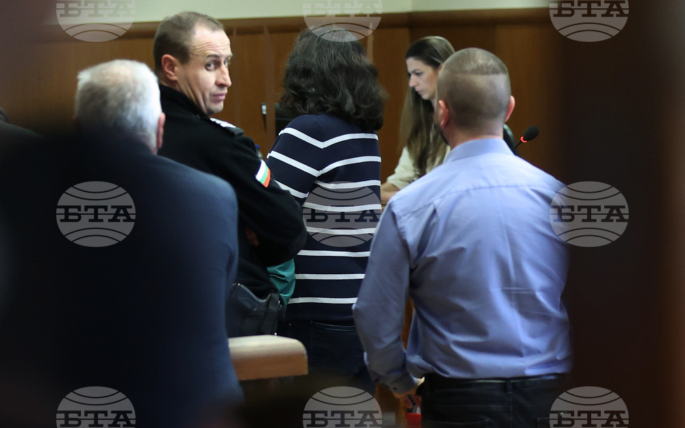 Софийски градски съд - пране на пари - мярка