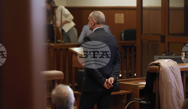 Софийски градски съд - пране на пари - мярка