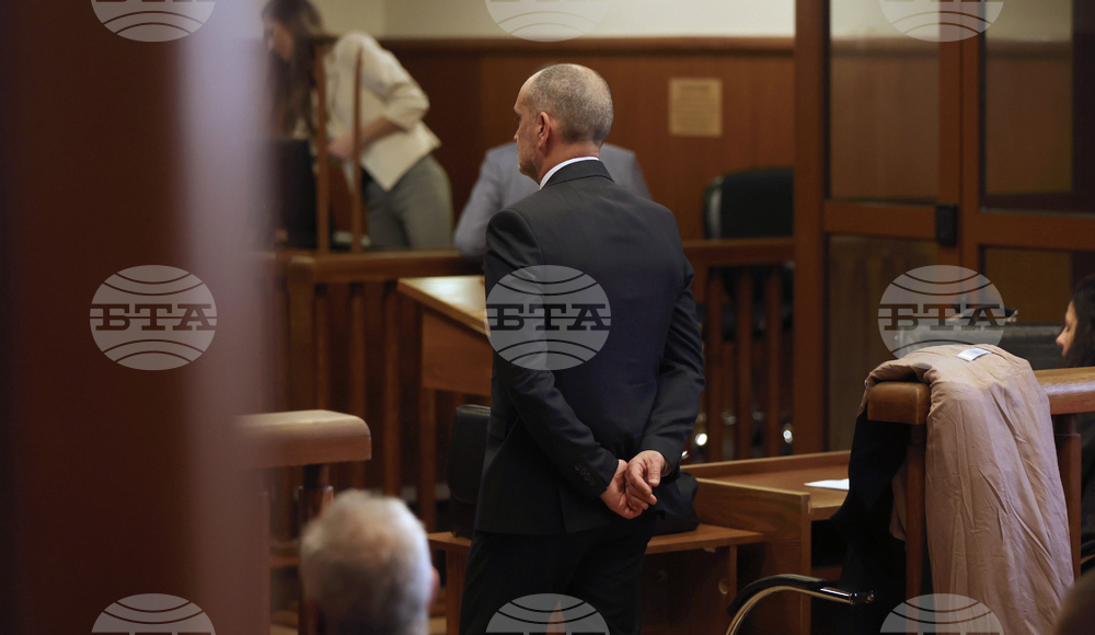 Софийски градски съд - пране на пари - мярка