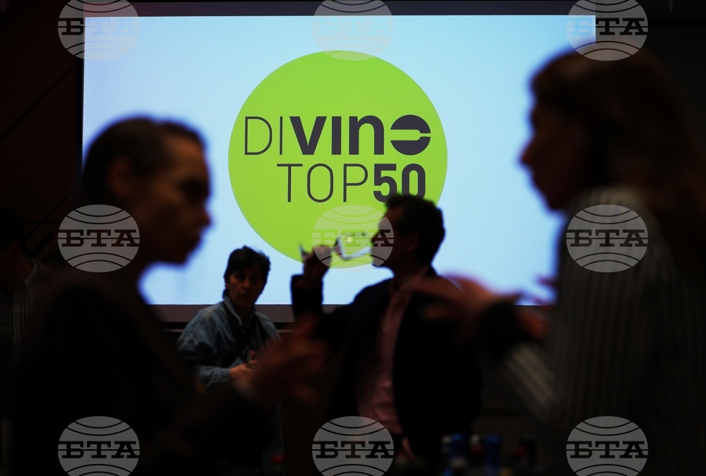 Класация DiVino TOP 50