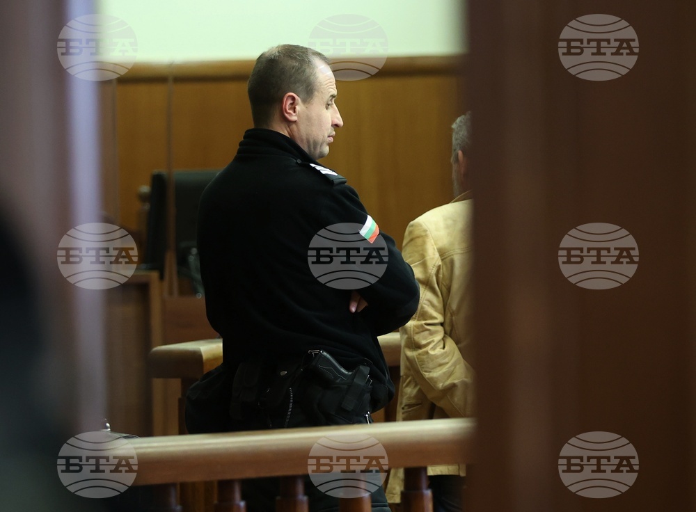 Софийски градски съд - пране на пари - мярка