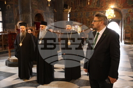 Rila Monastery - Third International Cyrillic Forum on "Cultural Heritage in the Digital Age"