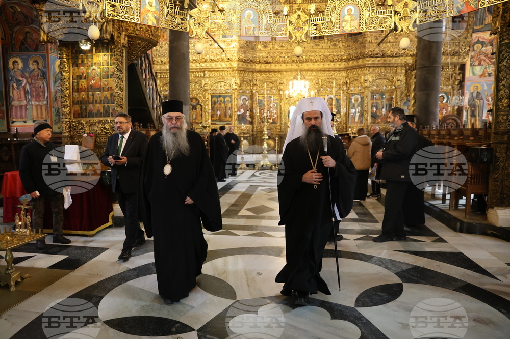 Rila Monastery - Third International Cyrillic Forum on "Cultural Heritage in the Digital Age"