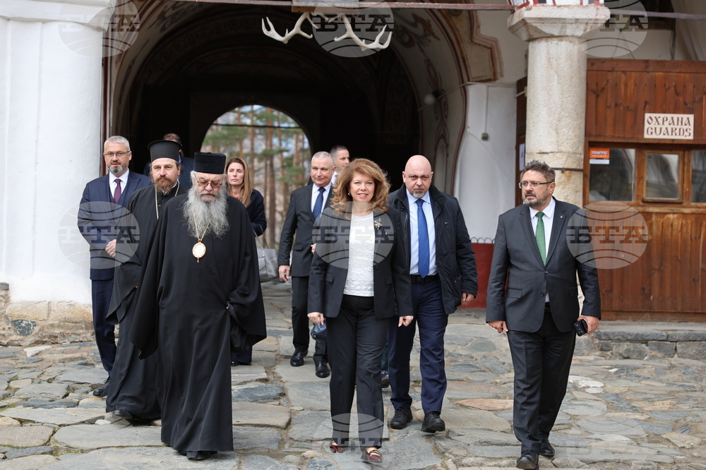 Rila Monastery - Third International Cyrillic Forum on "Cultural Heritage in the Digital Age"