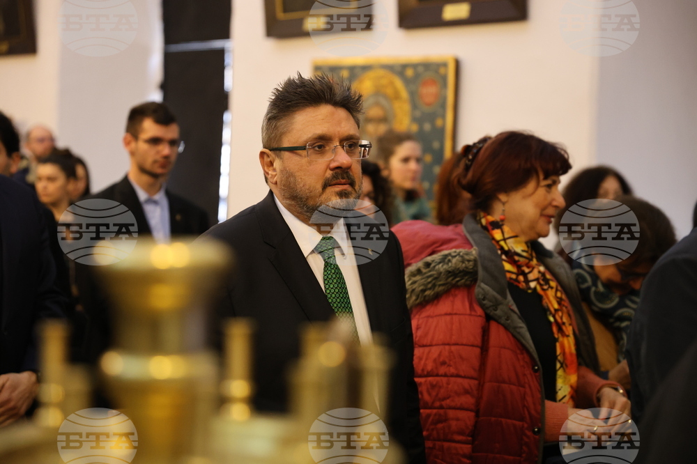 Rila Monastery - Third International Cyrillic Forum on "Cultural Heritage in the Digital Age"