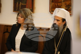 Rila Monastery - Third International Cyrillic Forum on "Cultural Heritage in the Digital Age"