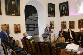 Rila Monastery - Third International Cyrillic Forum on "Cultural Heritage in the Digital Age"