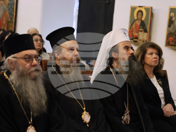 Rila Monastery - Third International Cyrillic Forum on "Cultural Heritage in the Digital Age"