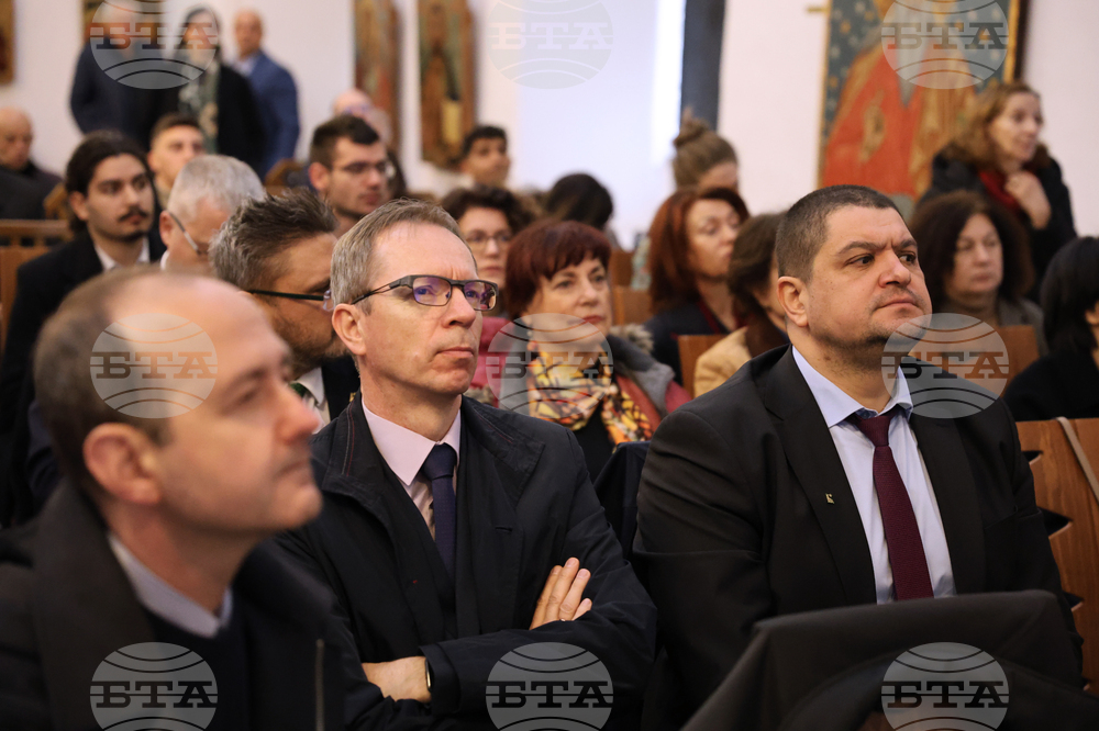 Rila Monastery - Third International Cyrillic Forum on "Cultural Heritage in the Digital Age"