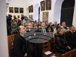 Rila Monastery - Third International Cyrillic Forum on "Cultural Heritage in the Digital Age"