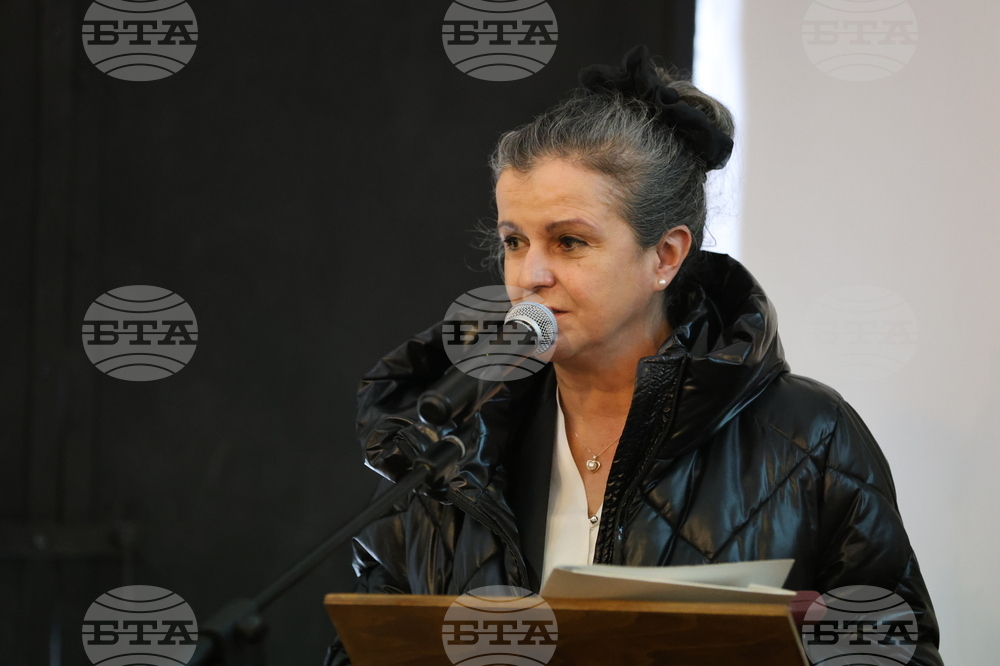 Rila Monastery - Third International Cyrillic Forum on "Cultural Heritage in the Digital Age"