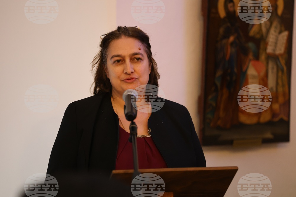 Rila Monastery - Third International Cyrillic Forum on "Cultural Heritage in the Digital Age"