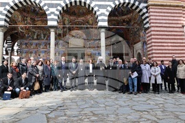 Rila Monastery - Third International Cyrillic Forum on "Cultural Heritage in the Digital Age"