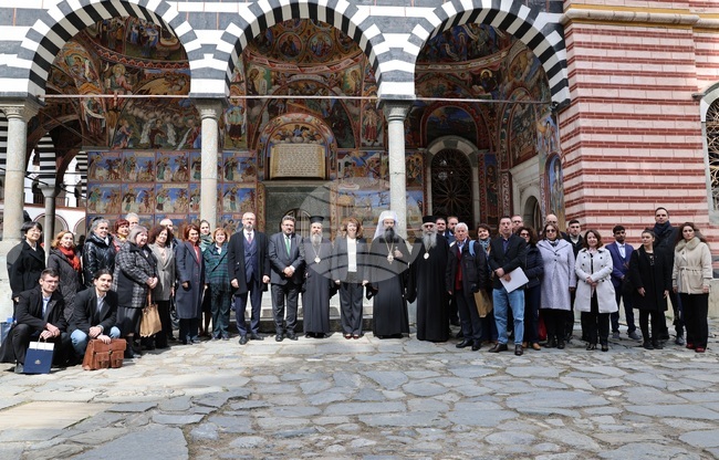 Rila Monastery - Third International Cyrillic Forum on "Cultural Heritage in the Digital Age"