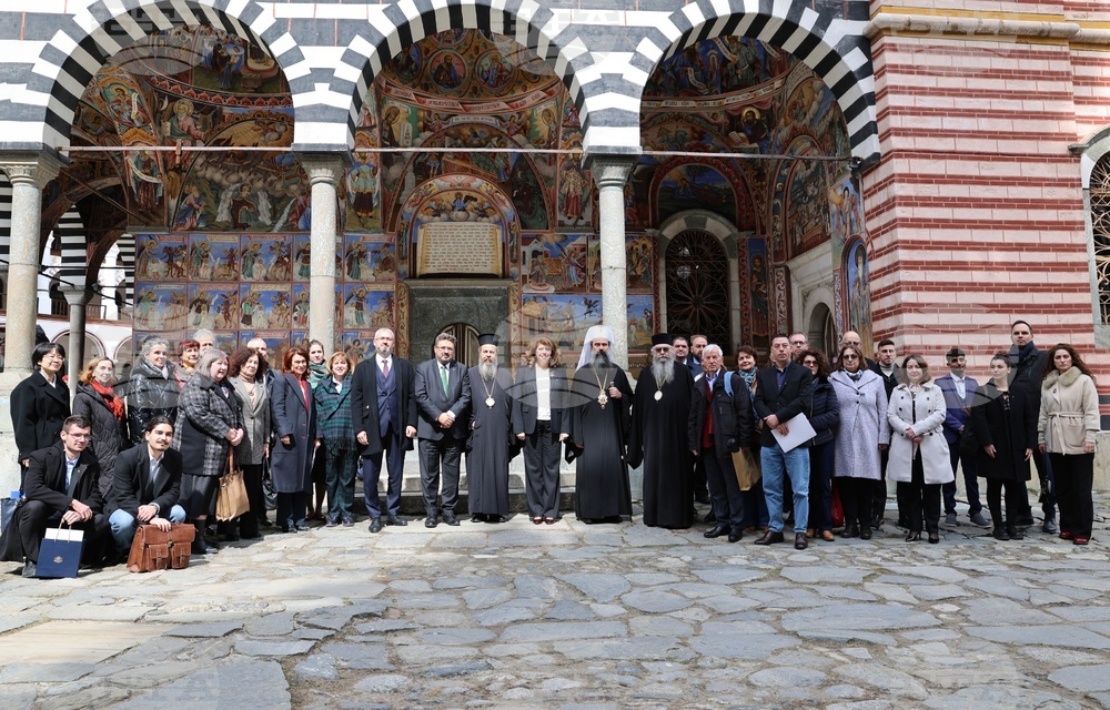 Rila Monastery - Third International Cyrillic Forum on "Cultural Heritage in the Digital Age"