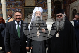 Rila Monastery - Third International Cyrillic Forum on "Cultural Heritage in the Digital Age"