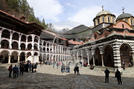 Rila Monastery - Third International Cyrillic Forum on "Cultural Heritage in the Digital Age"