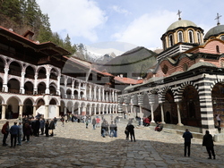 Rila Monastery - Third International Cyrillic Forum on "Cultural Heritage in the Digital Age"