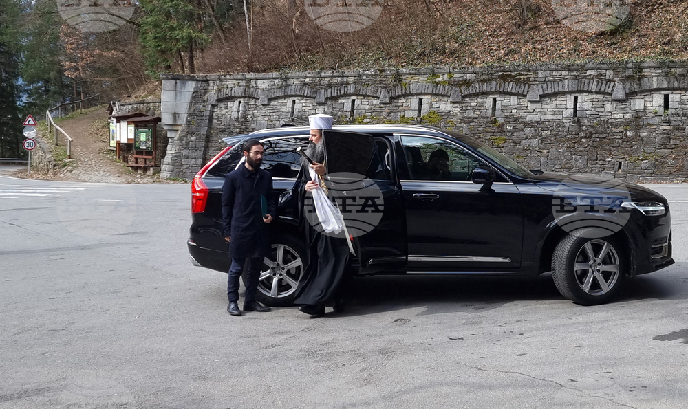 Rila Monastery - Third International Cyrillic Forum on "Cultural Heritage in the Digital Age"