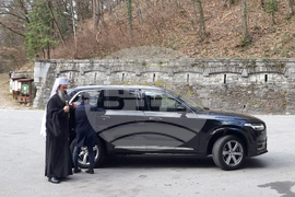 Rila Monastery - Third International Cyrillic Forum on "Cultural Heritage in the Digital Age"