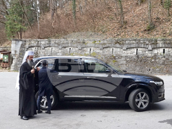 Rila Monastery - Third International Cyrillic Forum on "Cultural Heritage in the Digital Age"