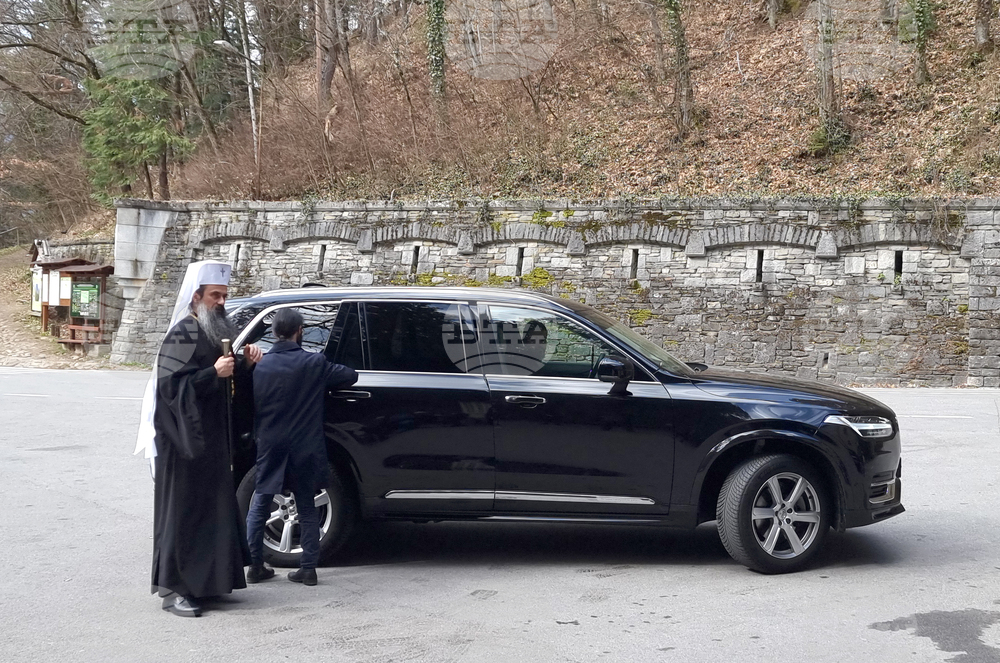 Rila Monastery - Third International Cyrillic Forum on "Cultural Heritage in the Digital Age"
