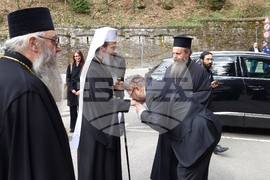 Rila Monastery - Third International Cyrillic Forum on "Cultural Heritage in the Digital Age"