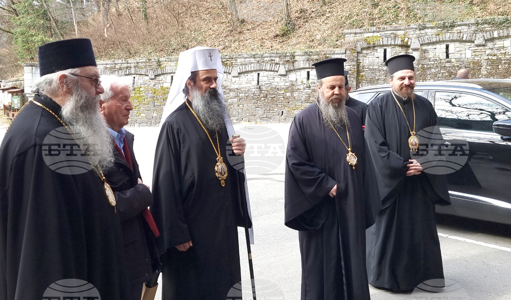 Rila Monastery - Third International Cyrillic Forum on "Cultural Heritage in the Digital Age"