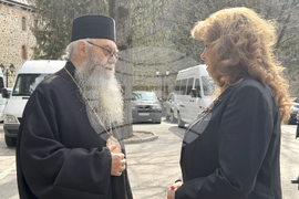 Rila Monastery - Third International Cyrillic Forum on "Cultural Heritage in the Digital Age"